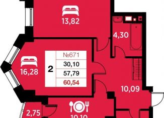 Продается 2-ком. квартира, 60.5 м2, Калининград, Ленинградский район, улица Гайдара, 90