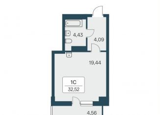 Продажа квартиры студии, 33.6 м2, Новосибирск, улица Зорге, 229/3