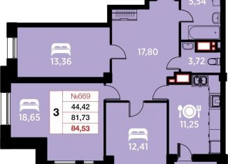 Продажа 3-комнатной квартиры, 84.5 м2, Калининград, улица Гайдара, 90