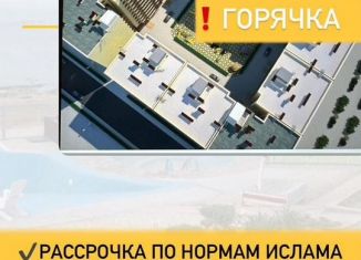 Продажа квартиры студии, 23.5 м2, Дагестан, улица П.И. Чайковского, 23