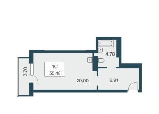 Продаю квартиру студию, 36.5 м2, Новосибирск, улица Зорге, 229/3