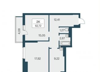 Продам двухкомнатную квартиру, 63.4 м2, Новосибирск, улица Зорге, 229/3