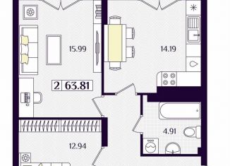 Продается 2-комнатная квартира, 63.8 м2, Гурьевск, Краковский бульвар, 16, ЖК Новая Резиденция