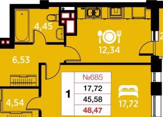 Продажа 1-ком. квартиры, 48.5 м2, Калининград, улица Гайдара, 90