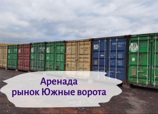 Аренда складского помещения, 30 м2, Москва, МКАД, 19-й километр, вл12, метро Красногвардейская