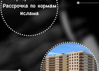 Продажа квартиры студии, 24 м2, Дагестан, улица Беделова, 17