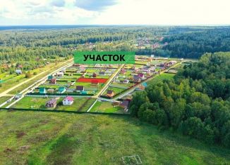 Продается земельный участок, 6.3 сот., Московская область, М-4 Дон, 50-й километр