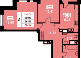 Продаю двухкомнатную квартиру, 68.8 м2, Калининград, улица Гайдара, 90