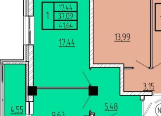 Продается однокомнатная квартира, 41.6 м2, Омск, Волгоградская улица, с3