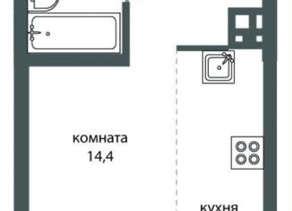 Продажа квартиры студии, 30.9 м2, Новосибирск, улица Коминтерна, 1с, Дзержинский район