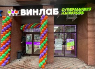 Продаю помещение свободного назначения, 88.4 м2, Мытищи, жилой комплекс Яуза Парк, к3