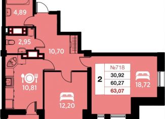 Продам двухкомнатную квартиру, 63.1 м2, Калининград, Ленинградский район, улица Гайдара, 90