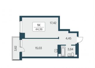 Продажа 1-комнатной квартиры, 45.2 м2, Новосибирск, Кировский район, улица Зорге, 229/3