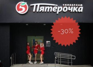 Продажа торговой площади, 402 м2, Санкт-Петербург, Малая Морская улица, 4/1, Центральный район