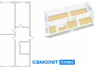 Продажа трехкомнатной квартиры, 60.7 м2, Кемерово, Московский проспект, 29А, Ленинский район