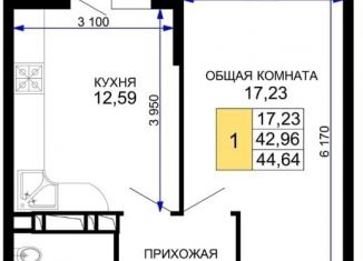 Продаю однокомнатную квартиру, 44.6 м2, Краснодарский край, улица Петра Метальникова, 6