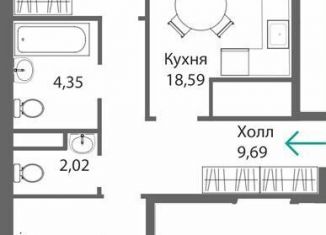 Продажа 2-ком. квартиры, 66.7 м2, Симферополь