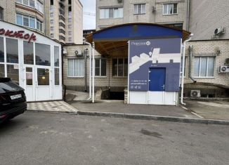 Продам помещение свободного назначения, 108 м2, Ставрополь, улица Серова, 470/4, Ленинский район