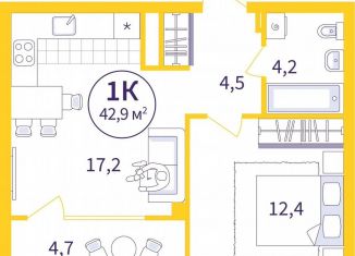 Продажа 1-комнатной квартиры, 40.6 м2, Екатеринбург, метро Проспект Космонавтов, улица 22-го Партсъезда