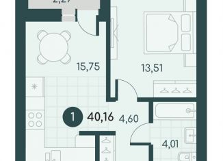 Продажа 1-ком. квартиры, 40.2 м2, Курган