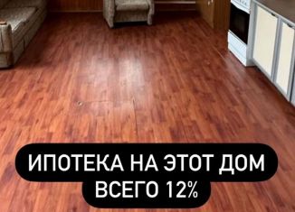 Дом на продажу, 191 м2, деревня Ильино, Центральная улица, 39кв2