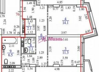 4-комнатная квартира на продажу, 94 м2, Екатеринбург, улица Владимира Высоцкого, 7А, Кировский район