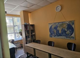 Продажа помещения свободного назначения, 68 м2, Горячий Ключ, Псекупская улица, 54