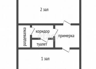 Сдам помещение свободного назначения, 83 м2, Иркутская область