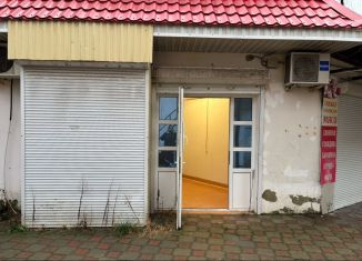 Продам торговую площадь, 12 м2, село Небуг, Центральная улица, 4Б