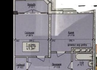Продам 1-ком. квартиру, 49.3 м2, Хасавюрт, улица Ватутина, 2