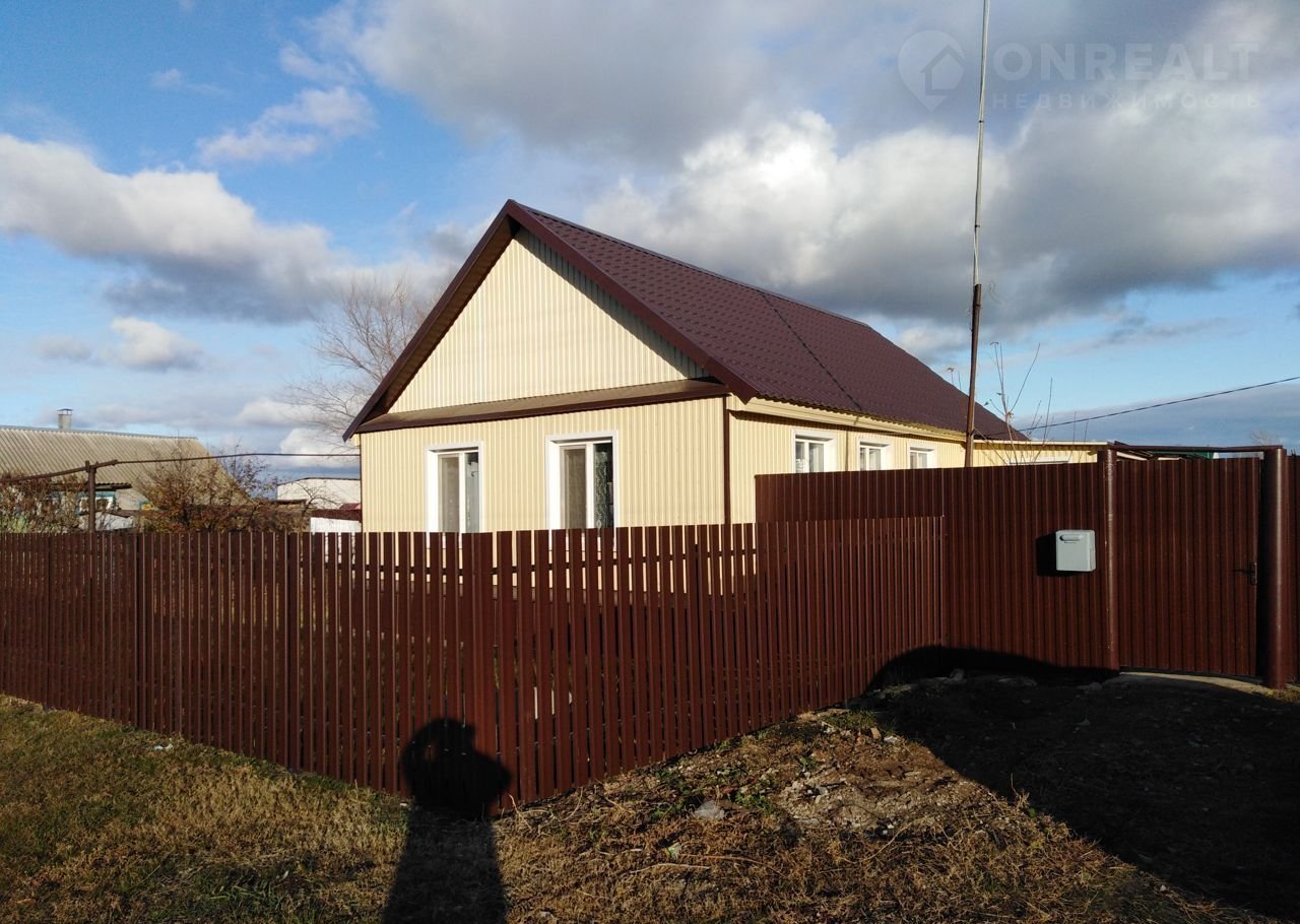 Красноармейское самара. Село Красноармейское Самарская область улица Кирова. Продажа дома село Красноармейское Самарской. Продажа домов в районе центра. Купить дом Самарская область Красноармейский район улица Чапаева.