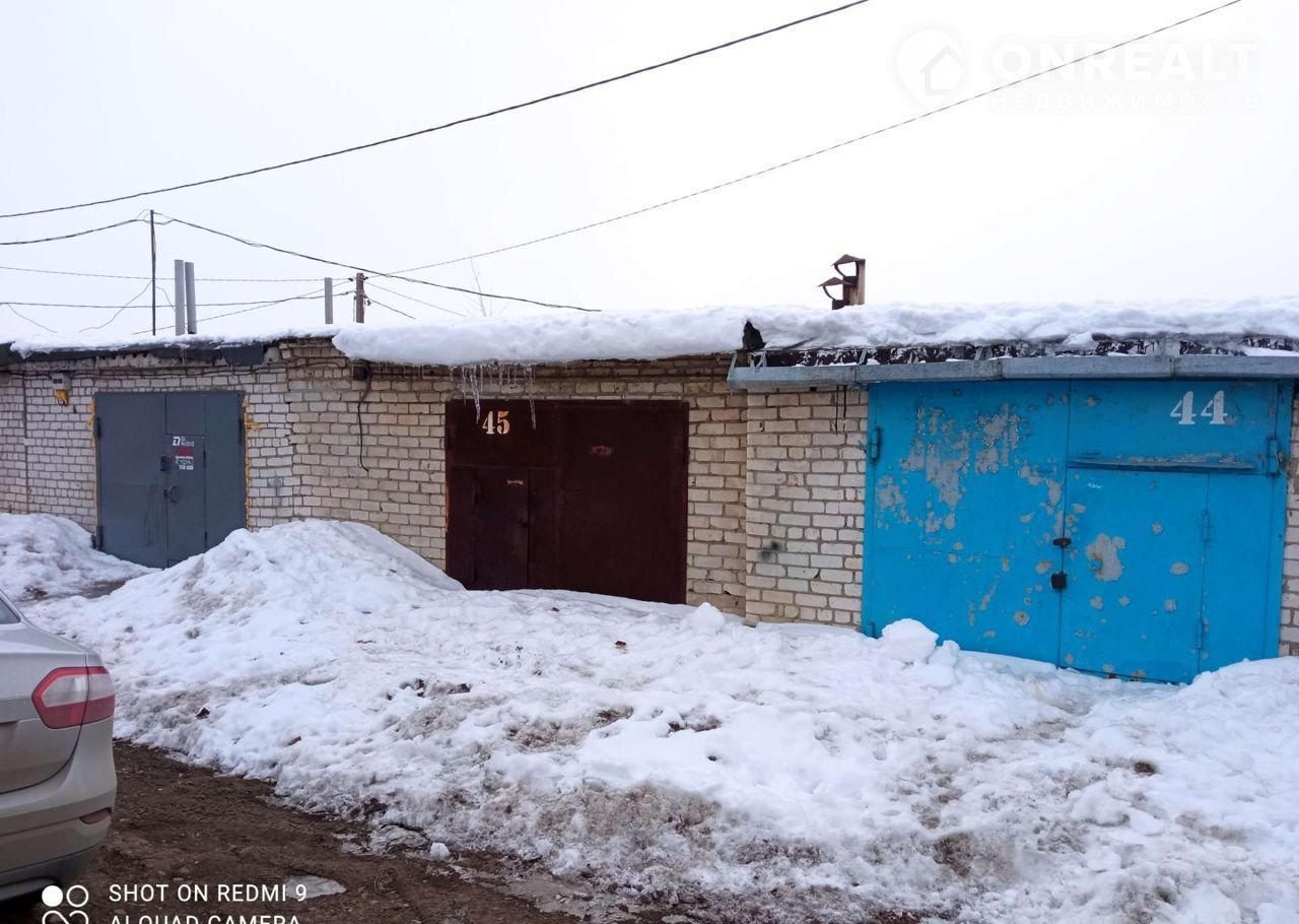 Гараж В Ульяновске Засвияжье Купить На Октябрьской