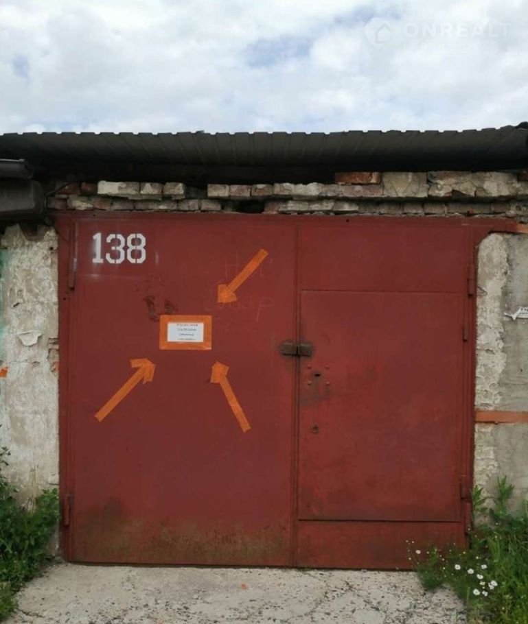 Гаражи В Томске Купить Октябрьский