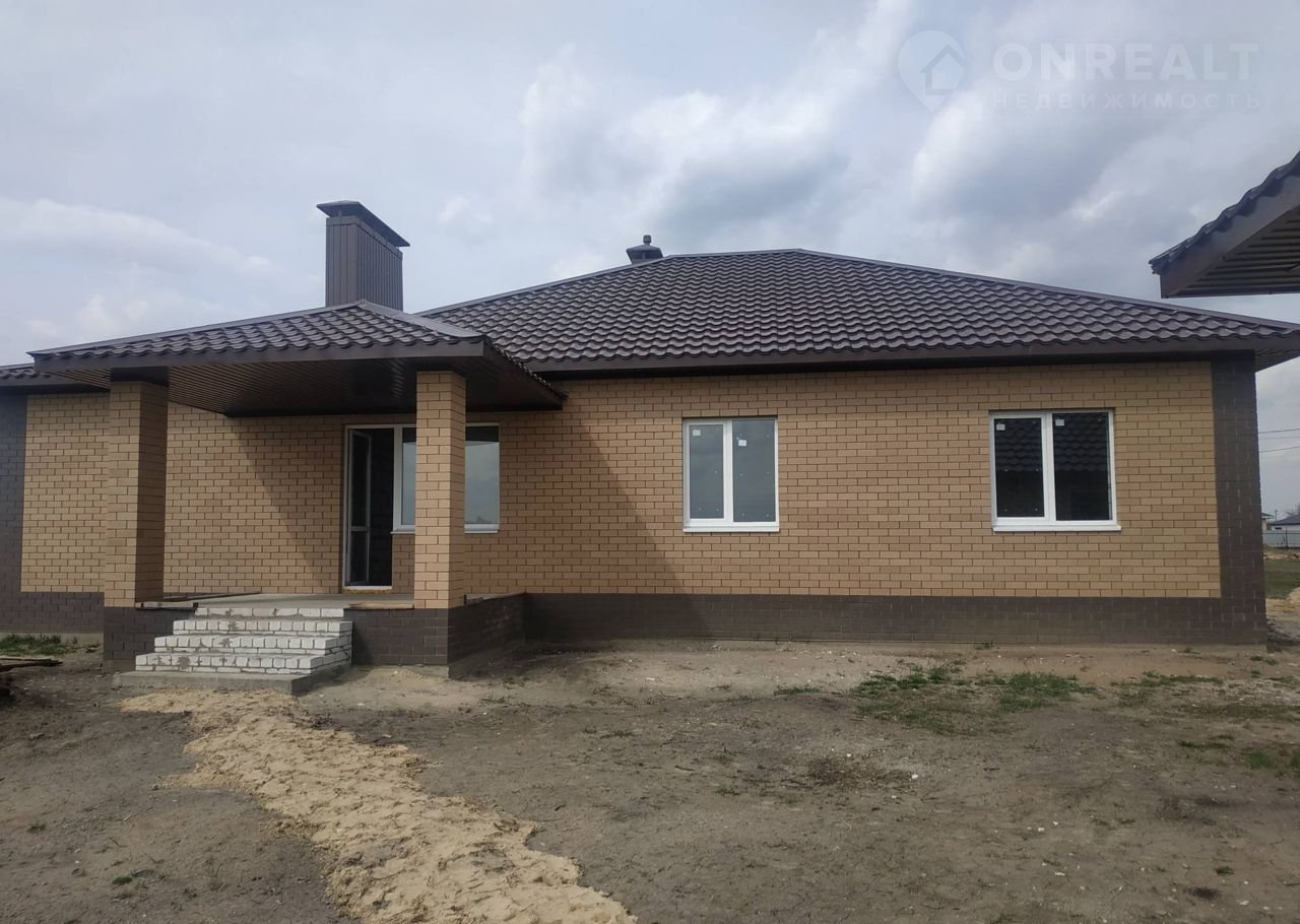 Купить Дом В Отрадном Волгоградской Области