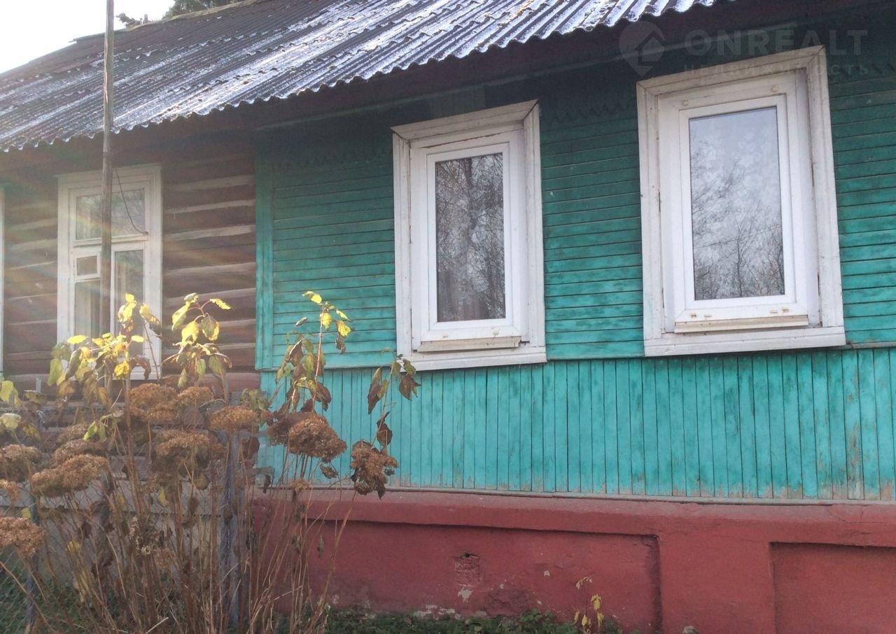 Купить Дом В Малоярославце Свежие Объявления Недорого