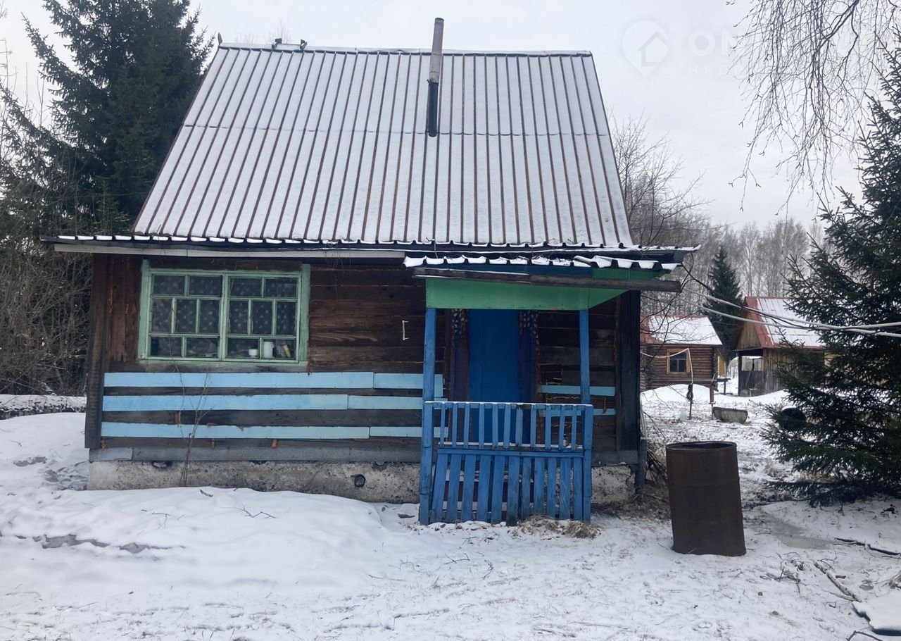 Купить Дом В Новокузнецке В Славино