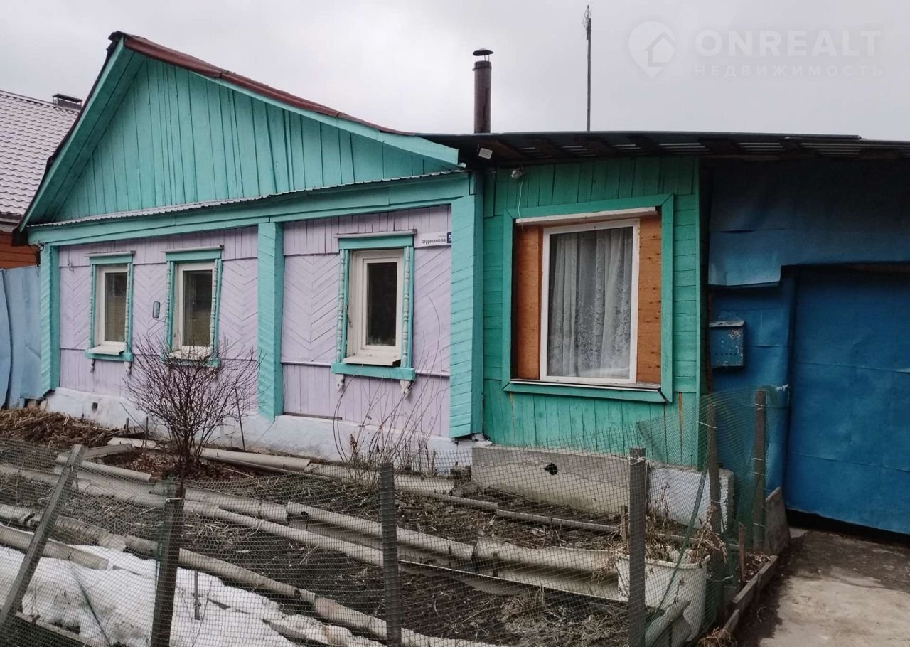 Купить Дачу В Златоусте На Авито