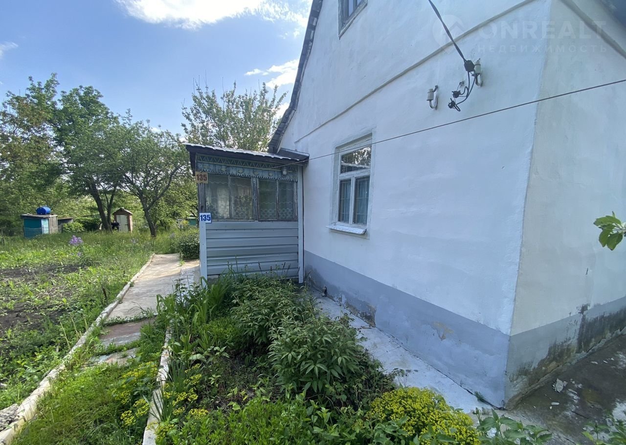Купить Дом В Воронежской Области Рыкань