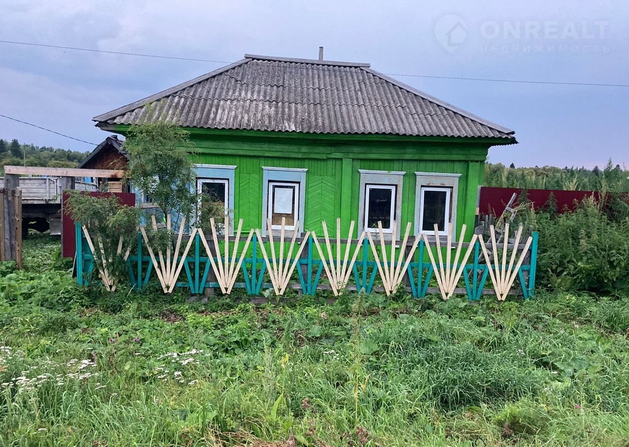 Купить Дом Поселок Чертинский В Белово