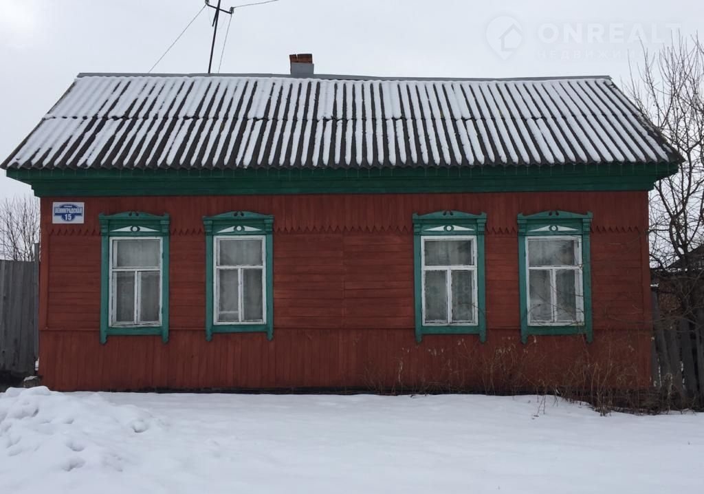 Бани В Шумихе Курганской Области Купить