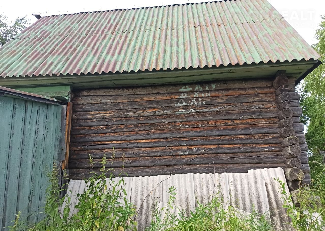Купить Дом В Черемухово Курганской Области