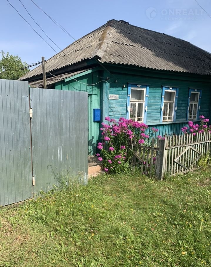 Купить Дом В Дорогобуже