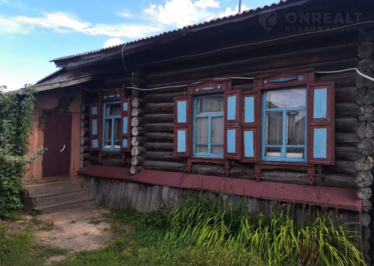 Купить Дом В Кургане Район Малое Чаусово