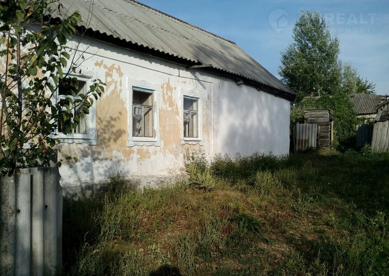 Верхняя Хава Купить Дом